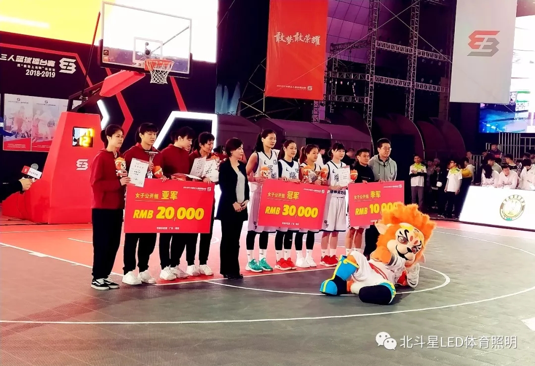 新澳六开彩天天开好彩大全